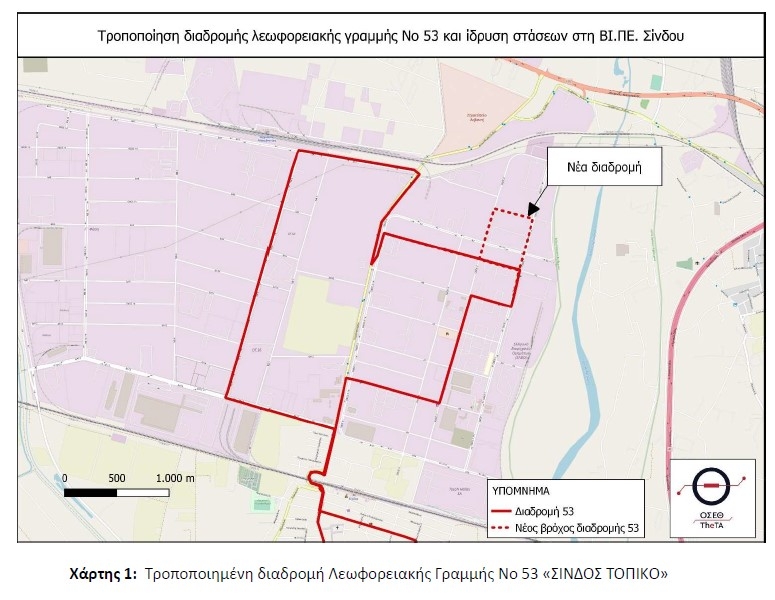 Εικόνα Νέου-Ανακοίνωσης