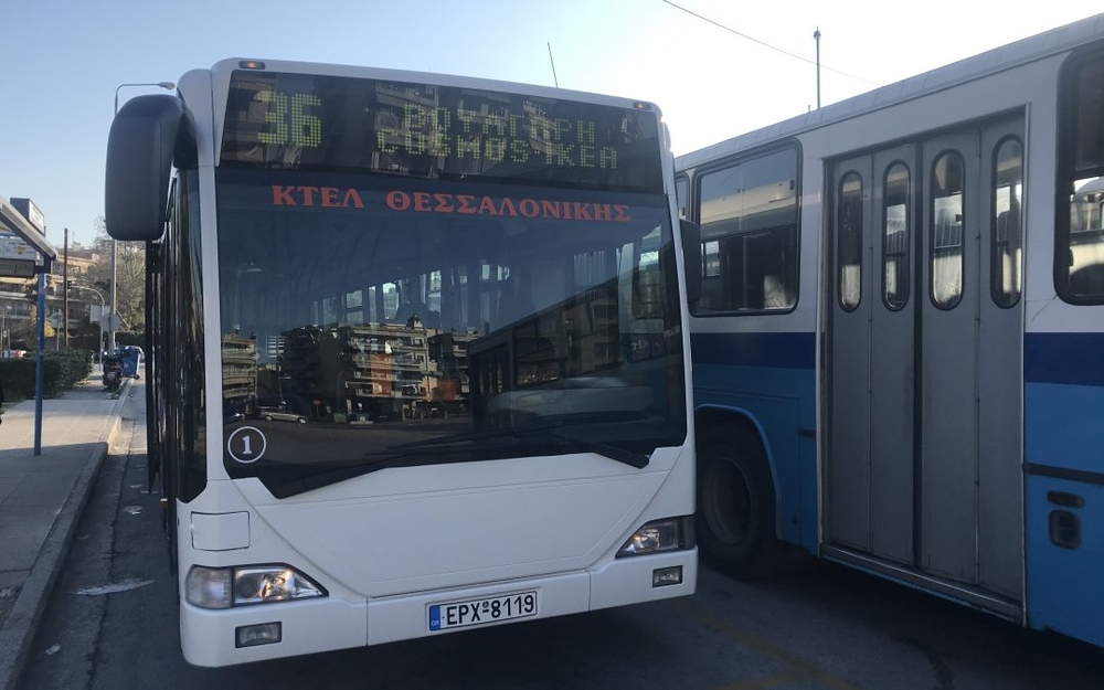 Εικόνα Νέου-Ανακοίνωσης