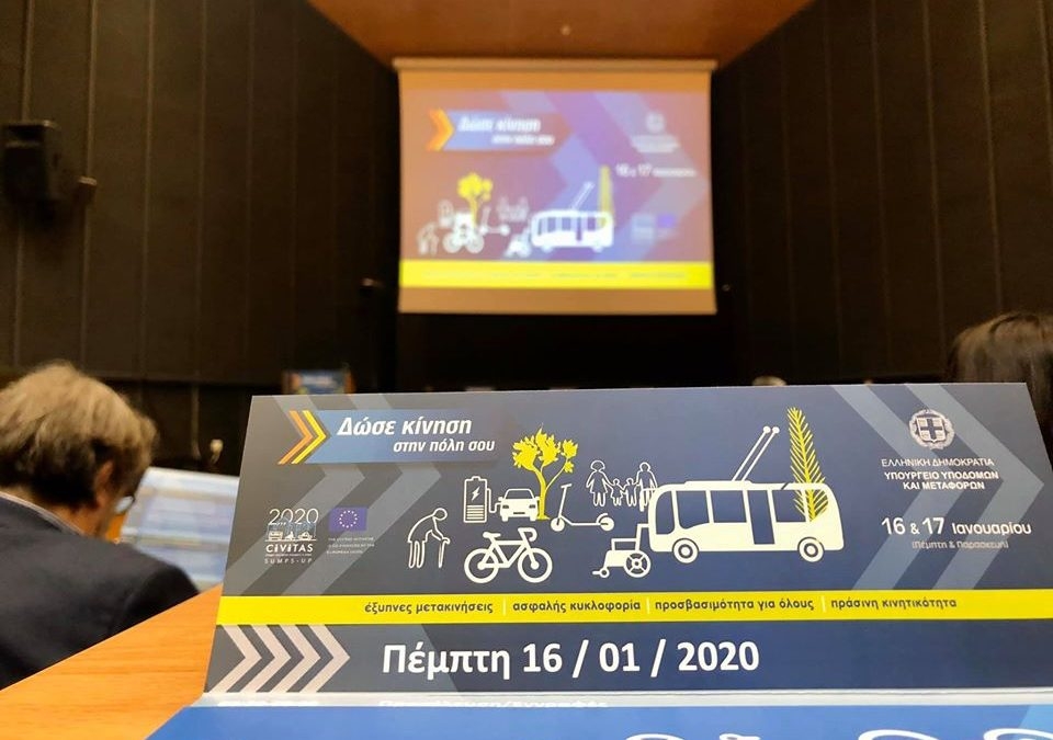 Εικόνα Νέου-Ανακοίνωσης