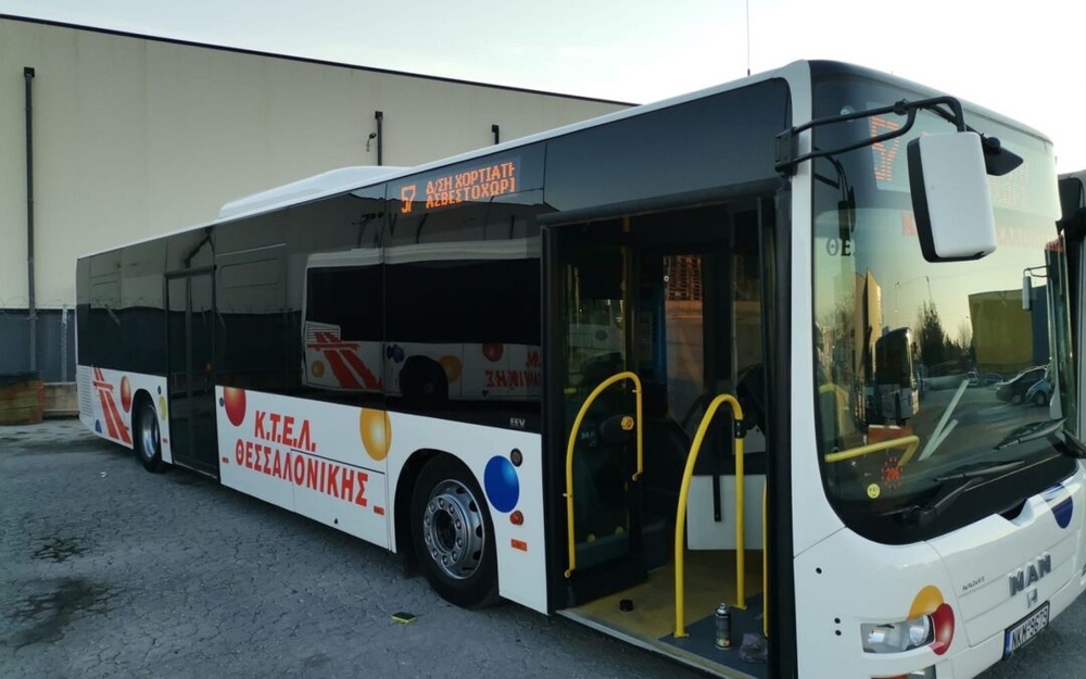 Εικόνα Νέου-Ανακοίνωσης