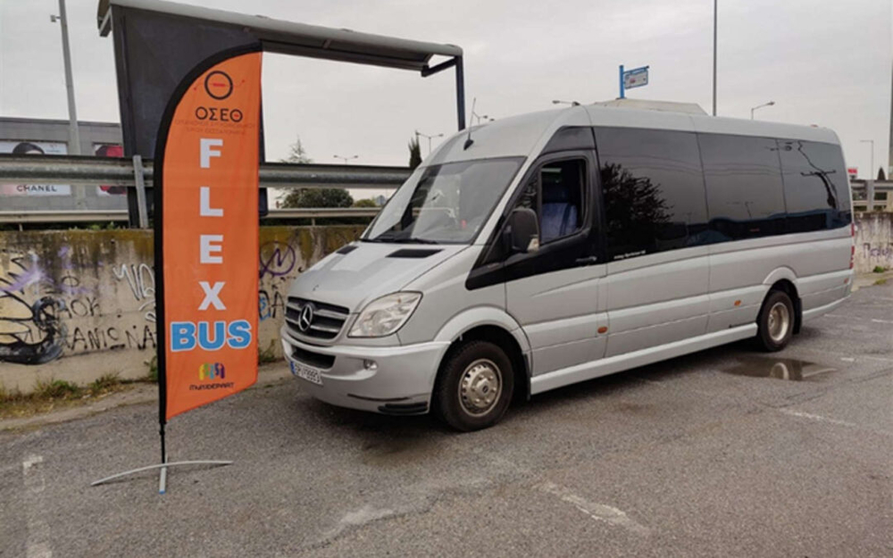 Εικόνα Νέου-Ανακοίνωσης