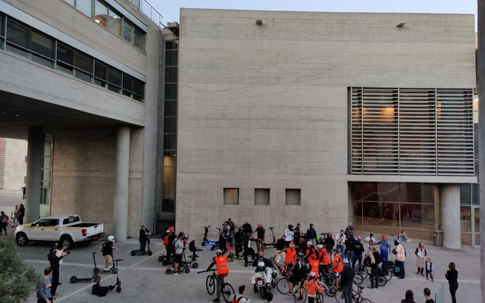 Εικόνα Νέου-Ανακοίνωσης