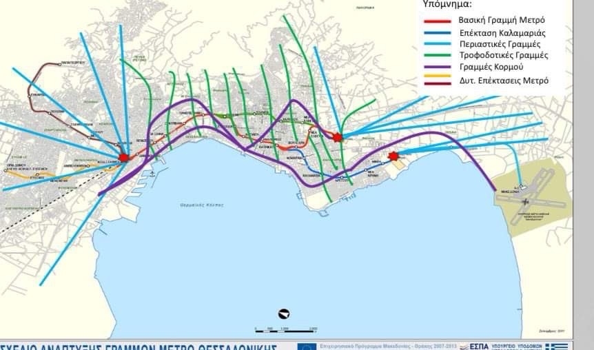 Εικόνα Νέου-Ανακοίνωσης