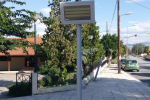 Εικόνα Νέου-Ανακοίνωσης