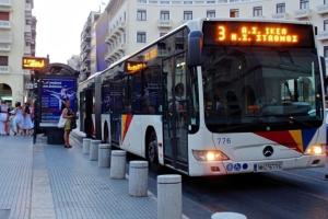 Εικόνα Νέου-Ανακοίνωσης