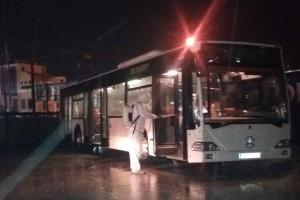 Εικόνα Νέου-Ανακοίνωσης