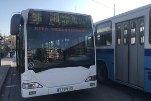 Εικόνα Νέου-Ανακοίνωσης