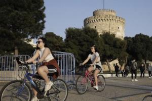 Εικόνα Νέου-Ανακοίνωσης