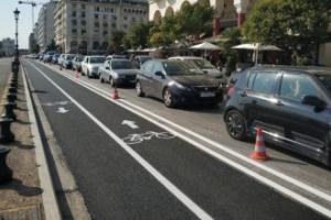 Εικόνα Νέου-Ανακοίνωσης