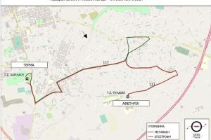 Εικόνα Νέου-Ανακοίνωσης