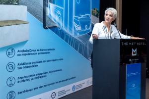 Εικόνα Νέου-Ανακοίνωσης