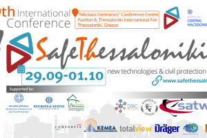 Εικόνα Νέου-Ανακοίνωσης