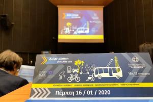 Εικόνα Νέου-Ανακοίνωσης