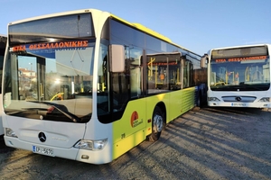 Εικόνα Νέου-Ανακοίνωσης