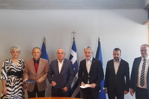 Εικόνα Νέου-Ανακοίνωσης