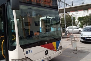 Εικόνα Νέου-Ανακοίνωσης