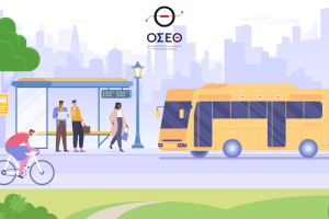 Εικόνα Νέου-Ανακοίνωσης