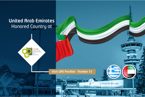 Εικόνα Νέου-Ανακοίνωσης