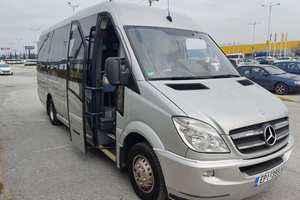 Εικόνα Νέου-Ανακοίνωσης