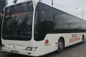 Εικόνα Νέου-Ανακοίνωσης