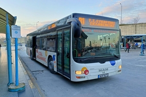 Εικόνα Νέου-Ανακοίνωσης