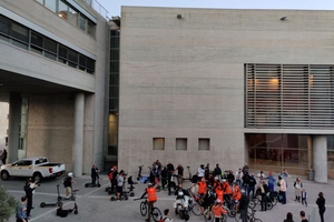 Εικόνα Νέου-Ανακοίνωσης