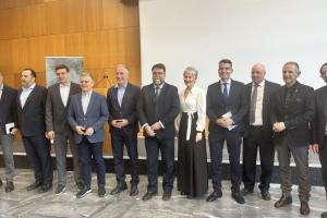 Εικόνα Νέου-Ανακοίνωσης