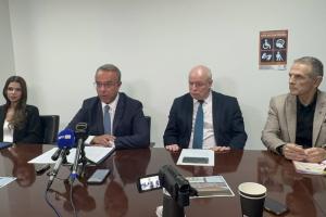 Εικόνα Νέου-Ανακοίνωσης