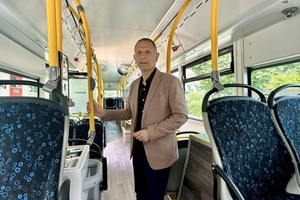 Εικόνα Νέου-Ανακοίνωσης