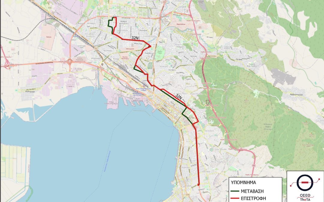 Λεωφορειακή γραμμή για τα νοσοκομεία της Θεσσαλονίκης