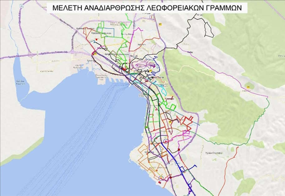 Διαβούλευση του ΟΣΕΘ για τον ανασχεδιασμό των λεωφορειακών γραμμών στην Περιφερειακή Ενότητα της Θεσσαλονίκης ενόψει του μετρό Θεσσαλονίκης